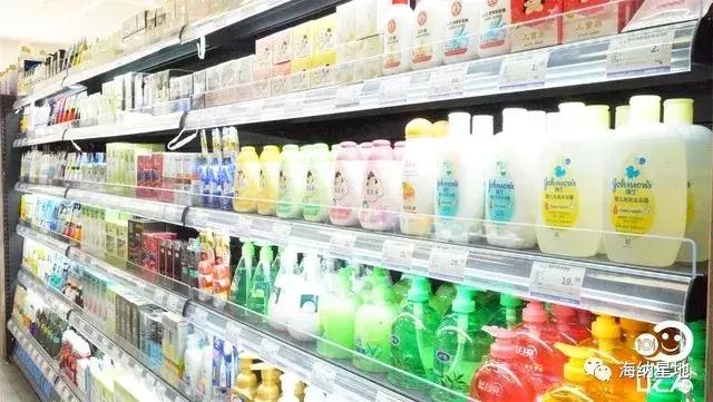 蚂蚁商联-成员企业海纳星地-皇家水岸店盛大开业！