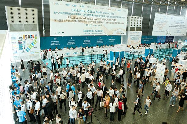 涓浗鍖昏嵂琛屼笟椤剁骇鐩涗細,鍏ㄥ浗鍖昏嵂琛屼笟浜ゆ祦澶т細