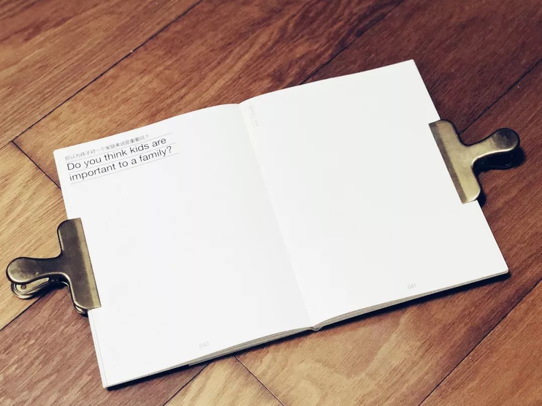 做丁克是一种什么样的体验？|SEEM02