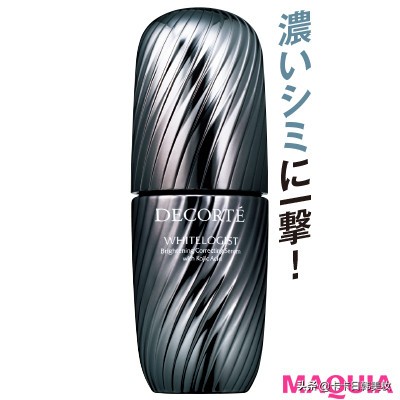 真正有用的美白方法,最实用的9个纯天然美白方法内调