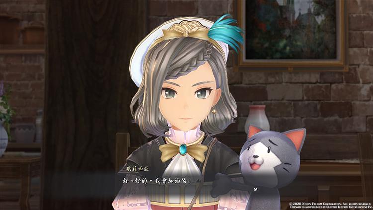 伊苏9和伊苏9怪人之夜的区别,伊苏9怪人之夜switch