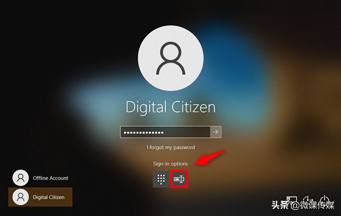 微软系统安全,win10开机怎么取消微软账户登录