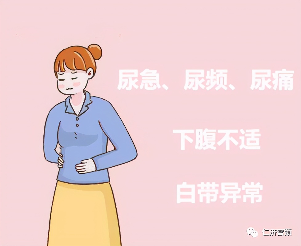 阴道炎的种类及症状怎么引起的,阴道炎久治不好会不会是癌变