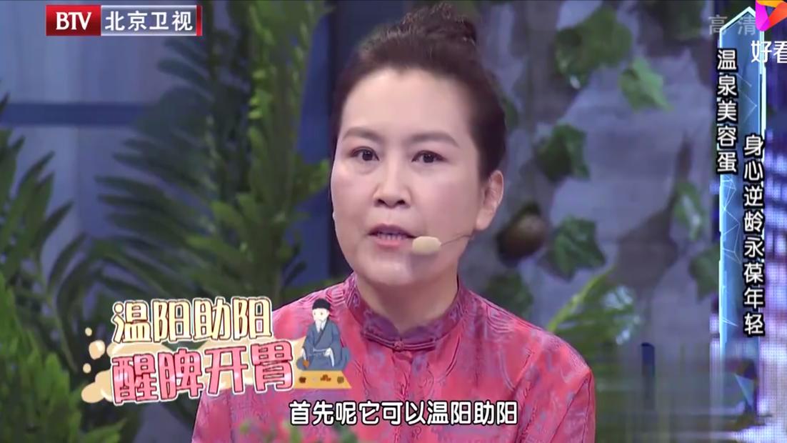 胡萝卜炒蛋赛螃蟹,赛螃蟹炒蛋