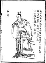 史记周本纪全文翻译,史记周本纪大结局