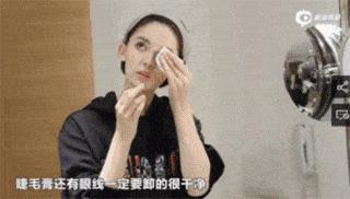 李佳琦推荐卸妆液3秒卸妆,公认最好卸妆油李佳琦