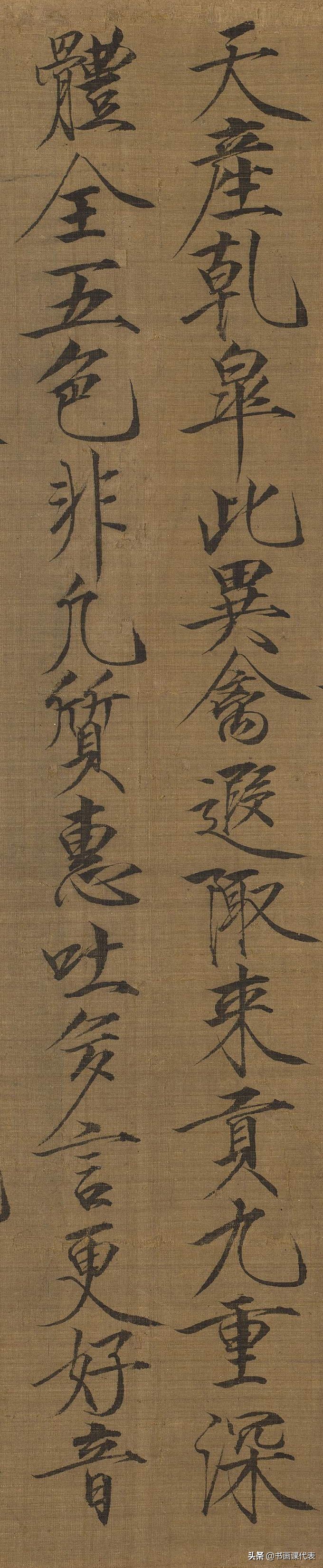 宋徽宗瑞鹤图和五色鹦鹉图,宋徽宗100幅百鸟图