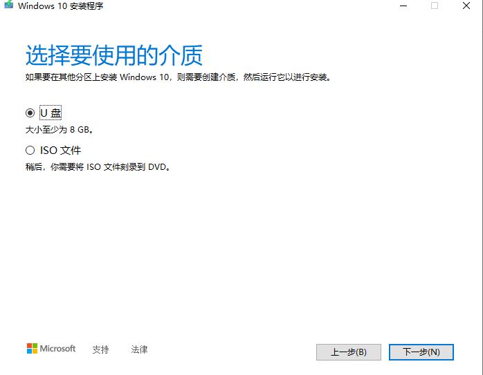 在哪里下载windows原版镜像,最新windows纯净镜像网址