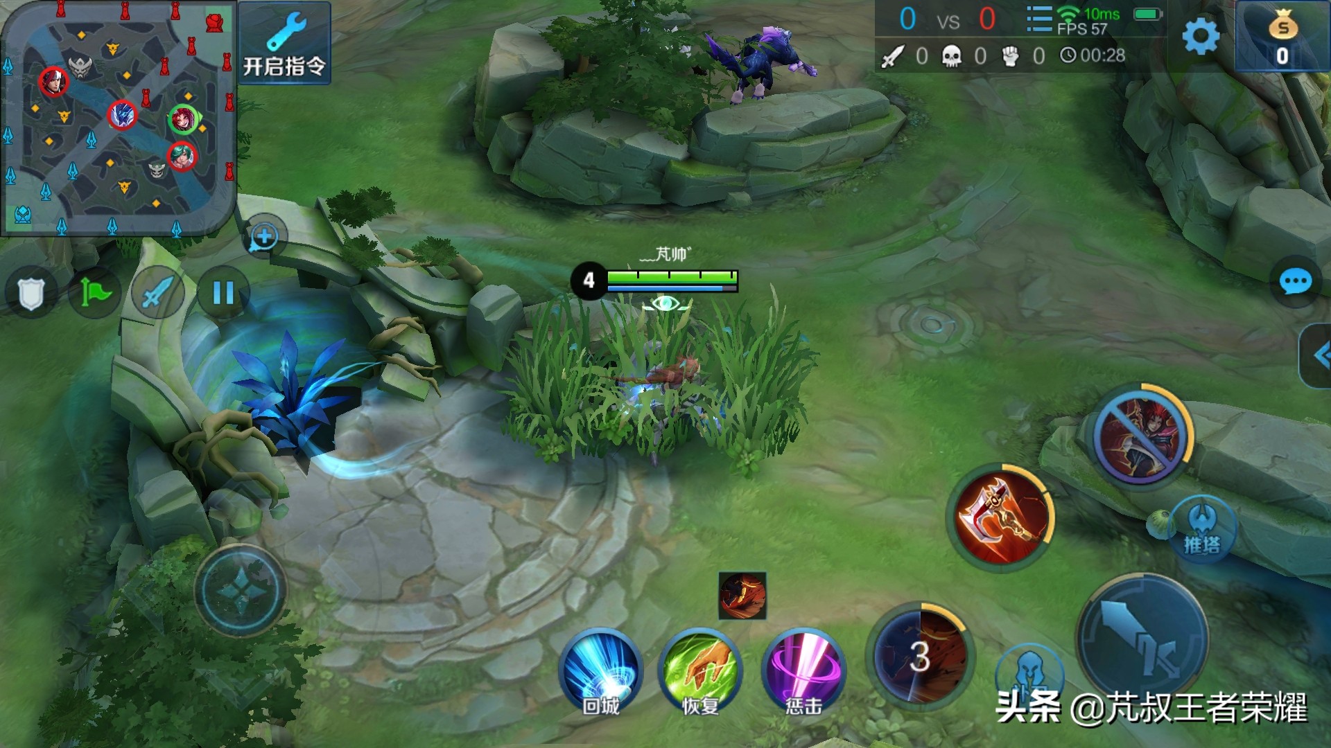 百星王者打野思路和教学,王者荣耀100星王者打野思路