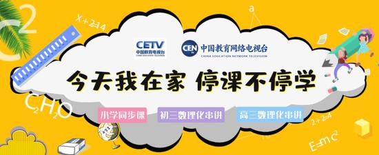 疫情之下教育培训机构会怎么样,后疫情时代的挑战与机遇