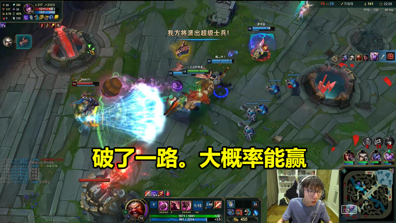 mlxg直播队友道歉视频,mlxg直播遇到无良演员