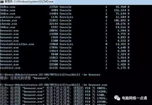 windows常用的cmd命令,windows里的cmd命令在哪个目录