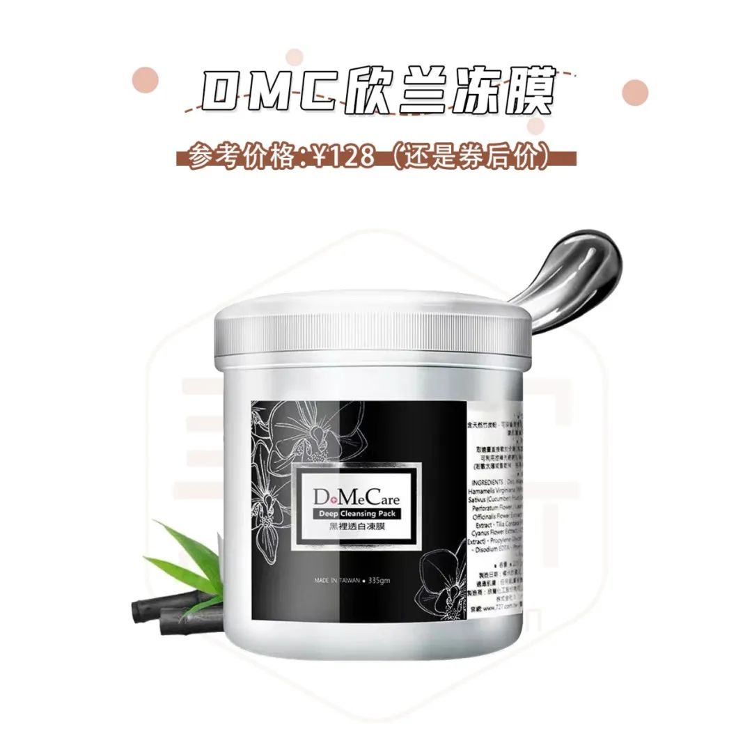 最好用的网红雷品,巨难用的网红产品