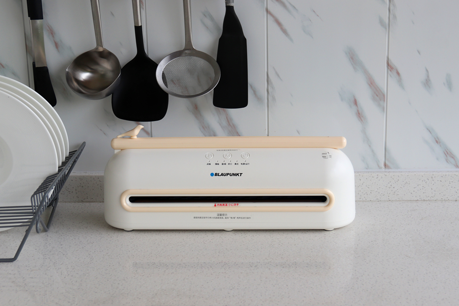 四合一真空保鲜器,多功能真空保鲜机