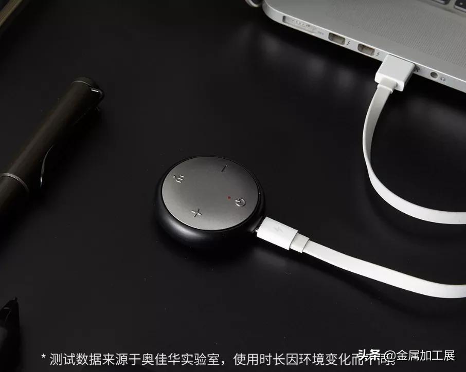 小米低频脉冲按摩测评,小米魔力按摩贴测评