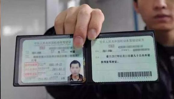 科目一考五次不过怎么办,科目一考5次不过怎么办