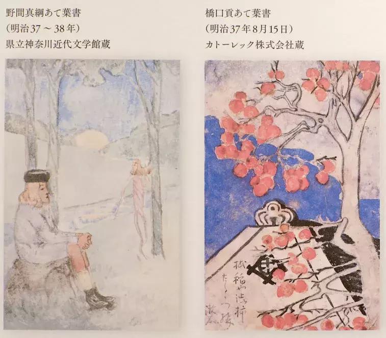 揭秘大文豪私生活：最会说情话的家暴狂