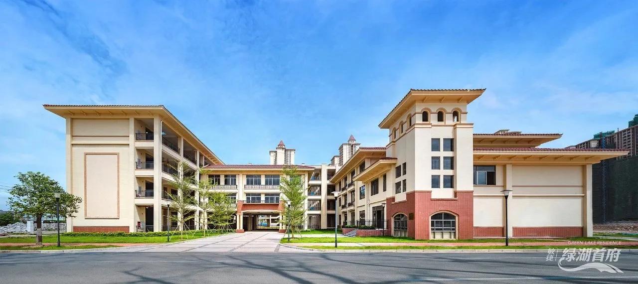 敏捷绿湖国际视频,增城敏捷绿湖楼盘最新价格表