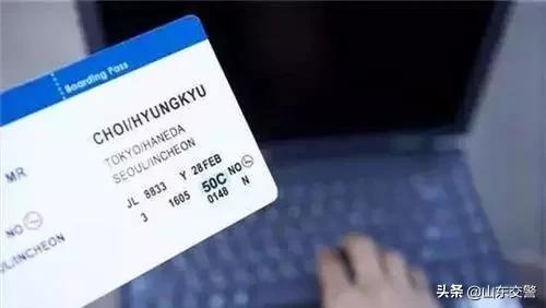 疫情期间警惕诈骗案例,紧急提醒警惕利用疫情实施诈骗