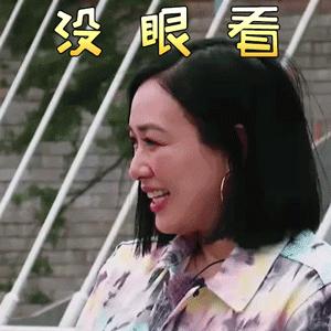 扒叔娱记混血女星,扒叔大爆料系列吹牛女星
