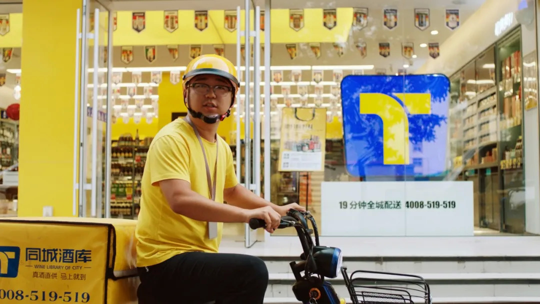 疫情下的逆袭,疫情下中国逆袭行业