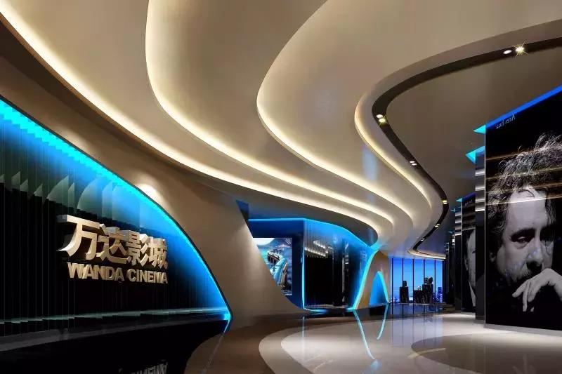 万达广场就业前景,万达广场一年收入有多少