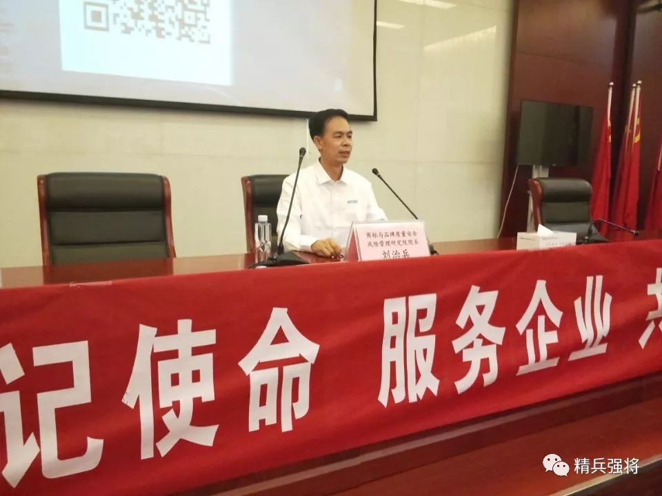 宁夏回族自治区代理注册公司,宁夏商标代理哪家好