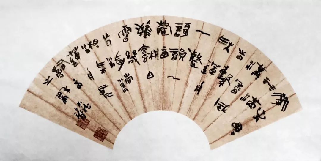 西泠印社社员费加龙,艺术中国歌词