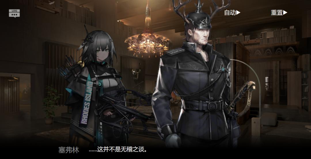 明日方舟沃伦姆德薄暮ex5攻略,明日方舟薄暮沃伦姆德