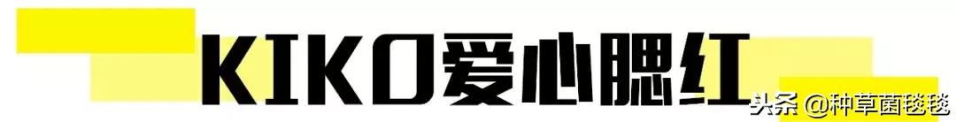 圣诞美颜好强大,圣诞超级套装大全