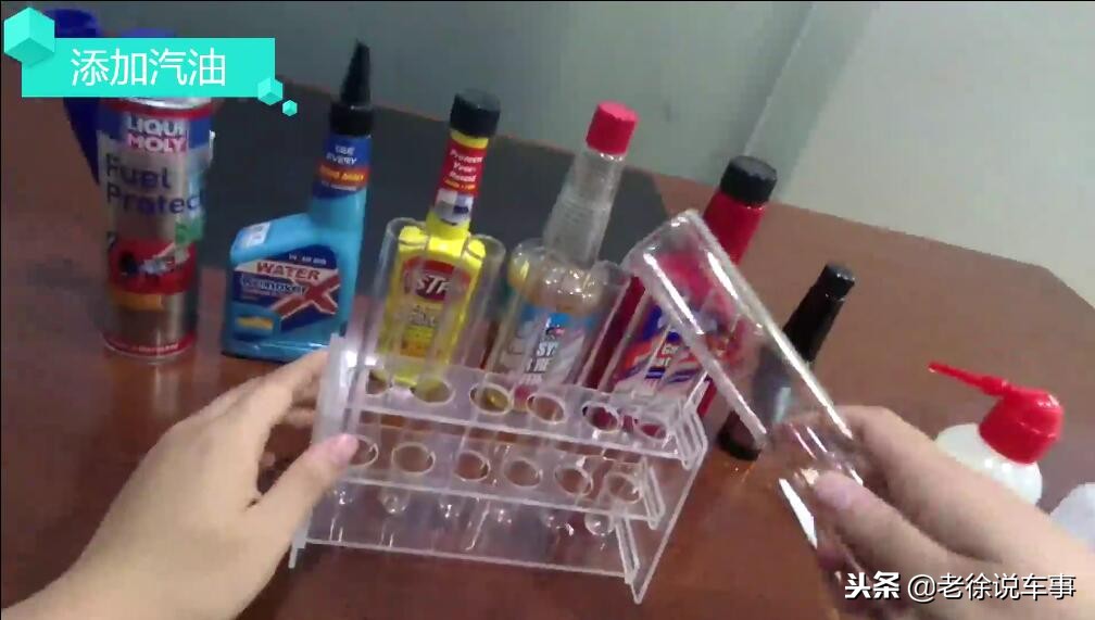 汽油除水剂有哪些,乙醇汽油除水剂有必要吗