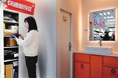 澶師鍝佺墝钀ラ攢璧勮,澶師鐗硅壊鍞愪箙渚垮埄