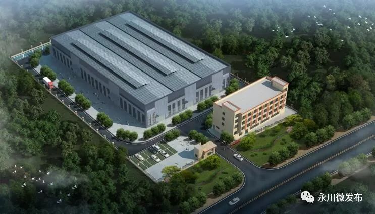 永川园区大项目2024亿,永川区2024年重大项目清单