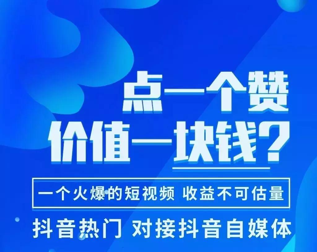 警惕刷单诈骗远离刷单骗局,最新刷单套路骗局
