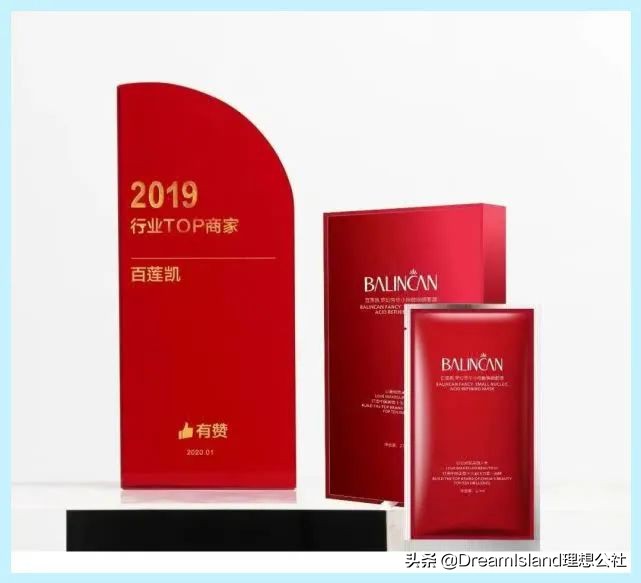 50岁冻龄妈妈有做医美吗,冻龄阿姨保养秘诀