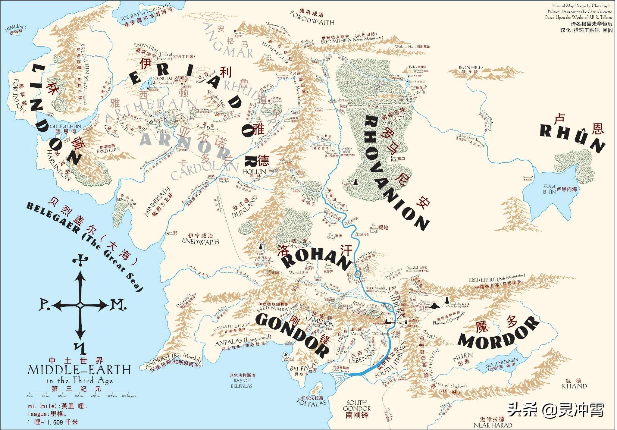 魔戒与哈利波特哪个文学地位更高,魔戒与哈利波特