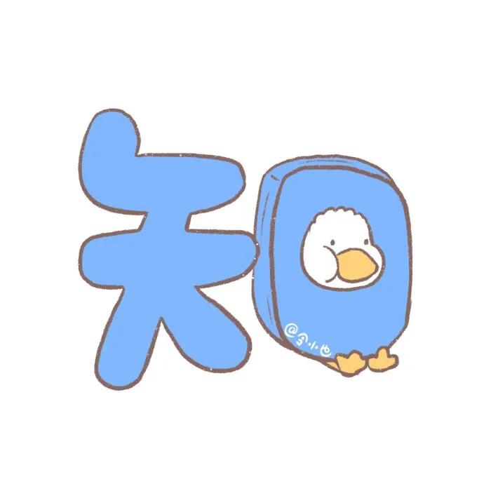 济宁一站式自媒体推广,山东自媒体代运营