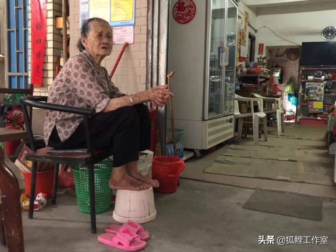 80年后,被迫替日本打工的中国老人说出了*安妇慰**的秘密