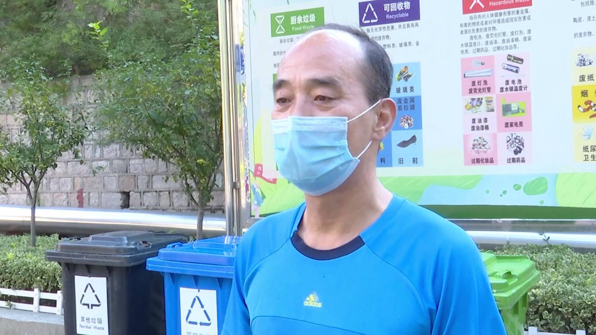 临淄垃圾分类什么时间实行,临淄垃圾分类