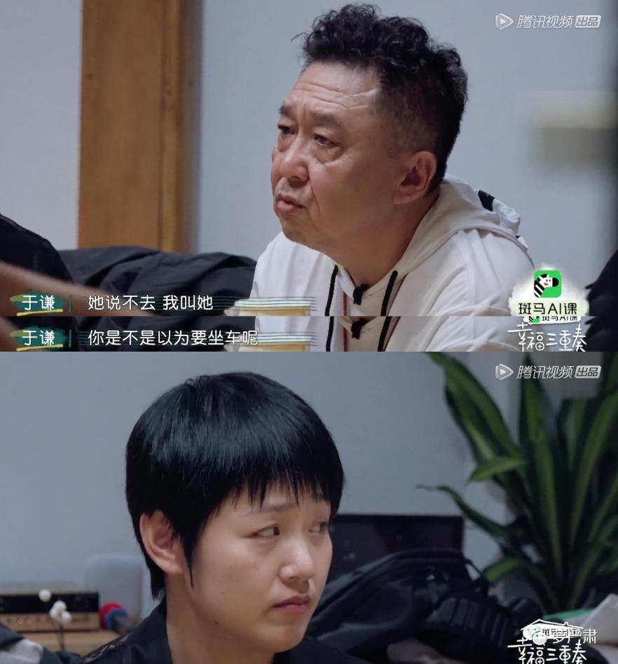 中国式婚姻男人的现状,中国好老公的典型