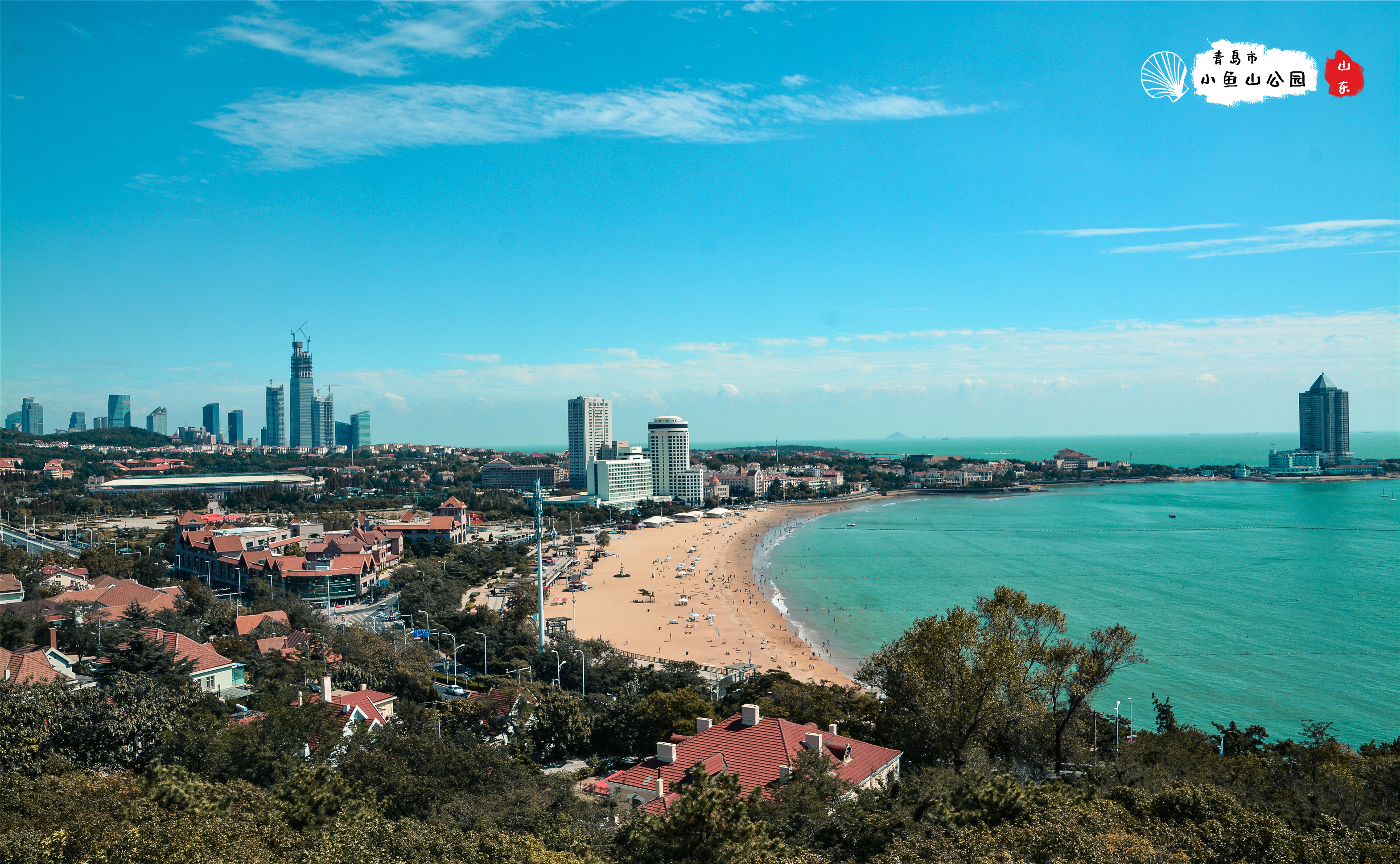 周末小众好去处,冬季青岛打卡必去的地方