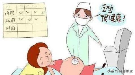 生孩子男医生做内检,生孩子内检可以拒绝男医生吗