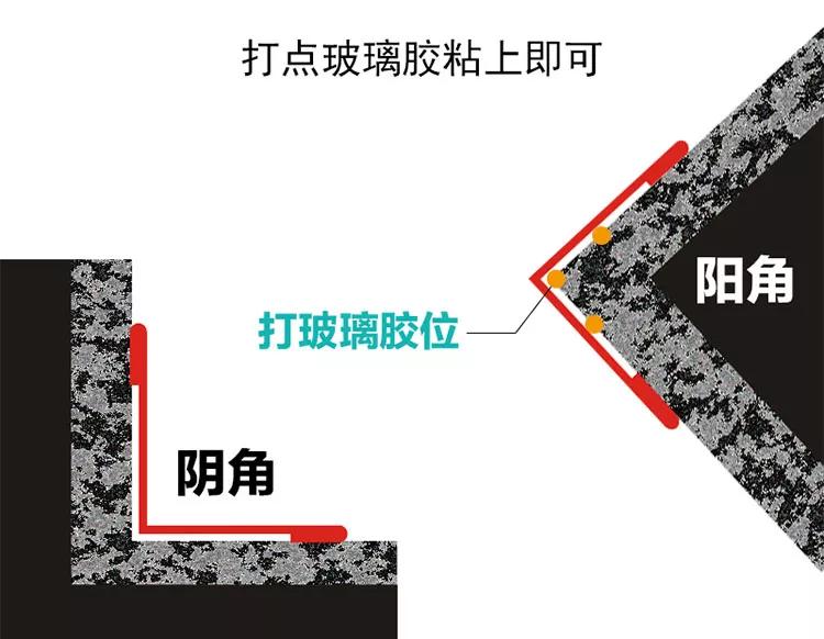 金属线条正确使用方法,新手做金属线条要注意什么