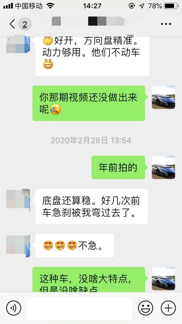 九月提车凯美瑞,淘车七代凯美瑞