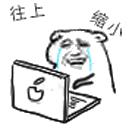 如果公司上了315黑名单，该怎样设计公关海报？