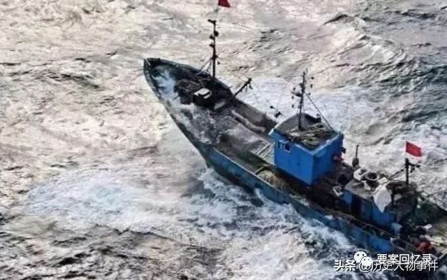 鲁荣渔号渔船杀人事件,渔船2682惨案细节