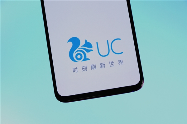 uc网盘到期后存的视频还能打开吗,uc网盘最新官方消息