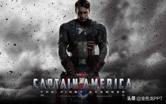 漫威ppt模版,ppt漫威片头字体