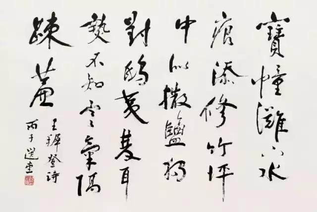 西泠印社下一任社长,西泠印社第二任社长