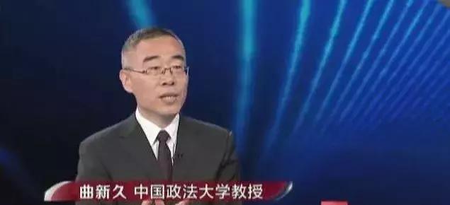 486万即将被骗走女子崩溃求助民警,警方帮被骗女士挽回6000元损失